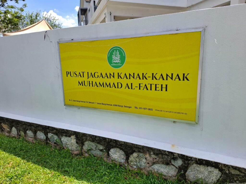 b74c875d 255e 48bb 85f9 06fb7d81a0de