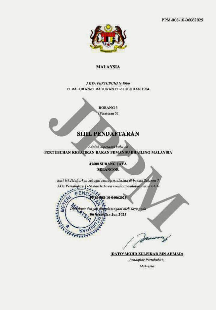 ed7f054a 4e5a 4cd9 9762 76a18b909520 2