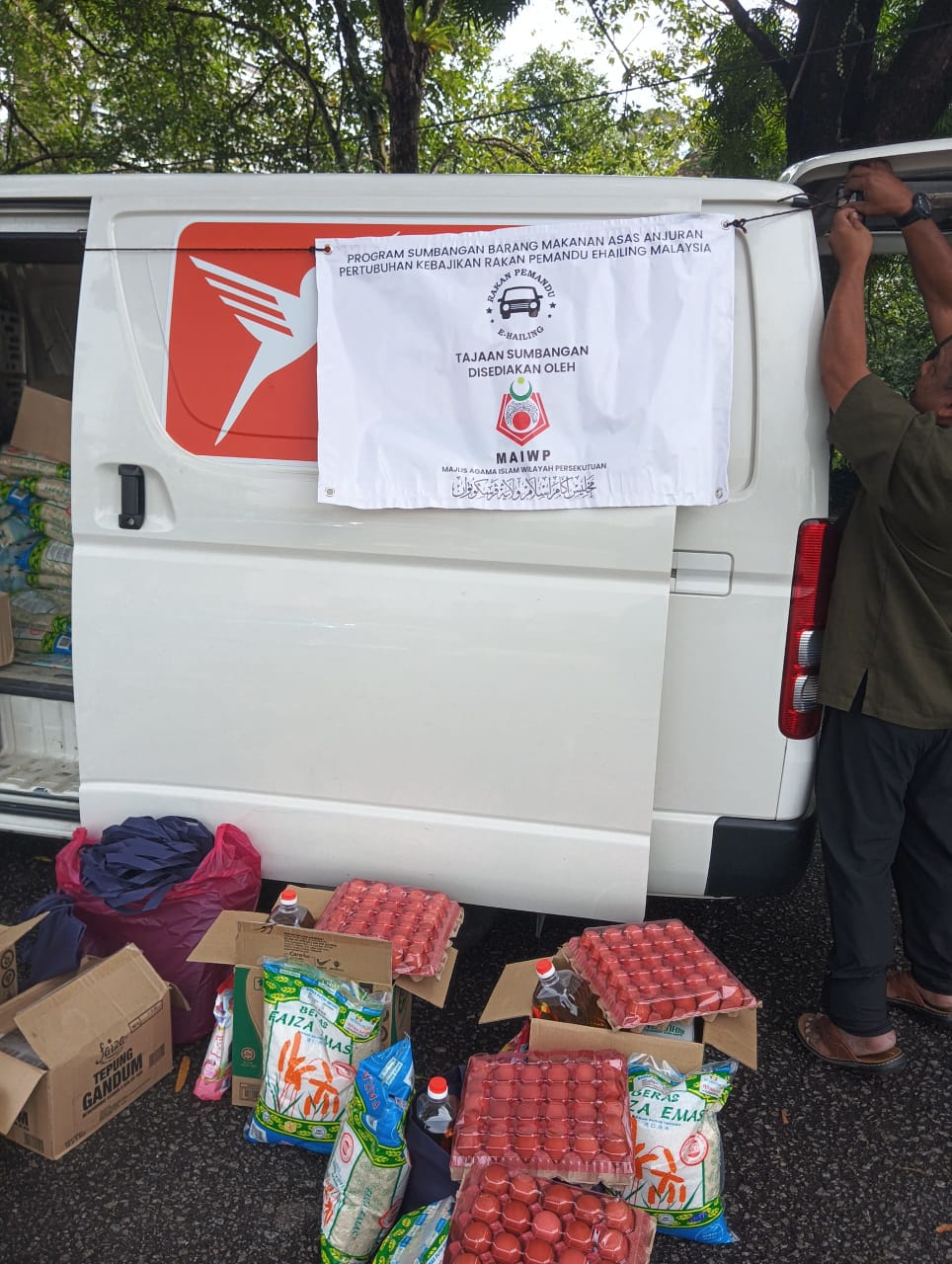 f9a9024a 0eed 4be9 b758 4263c3119b65