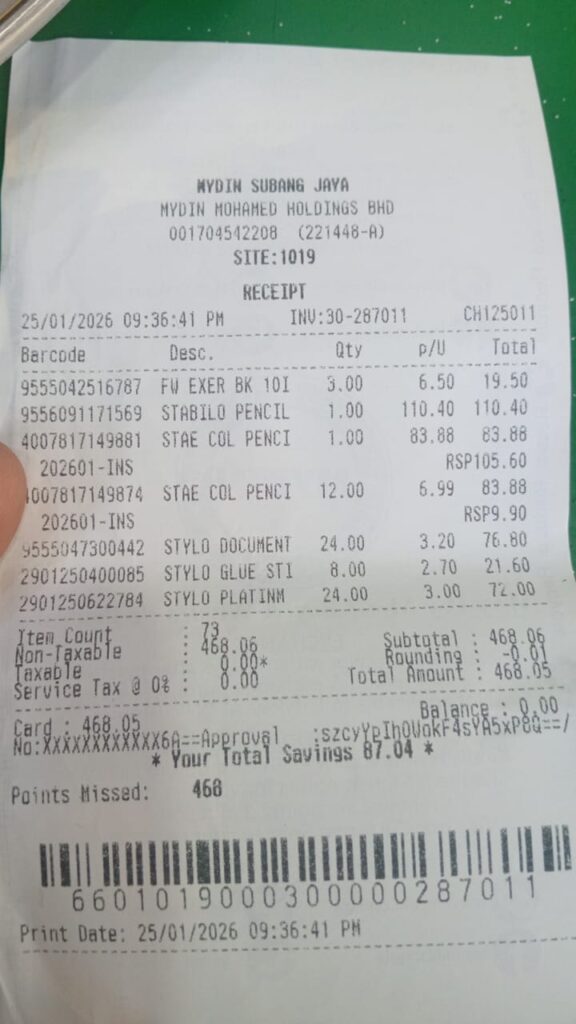 5887171f 7ba9 42e5 b476 58e9db19a86c